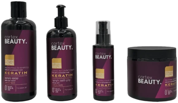 ⁦Cortex Beauty סט טיפוח קרטין 4 שלבים: לשיקום והחייאת שיער יבש ופגום⁩ – תמונה ⁦2⁩